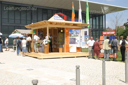 IMG_0455