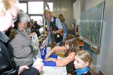 IMG_0284